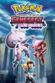 Pokémon Movie 16 : Genesect Aur Mewtwo Ek Shaandar Kahani