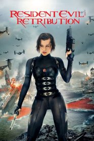 Resident Evil 5 : Retribution 2012