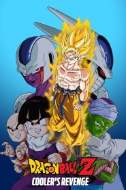 Dragon Ball Z: Cooler’s Revenge HINDI