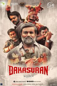Bakasuran